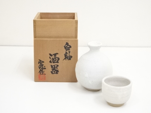Pottery & Ceramics